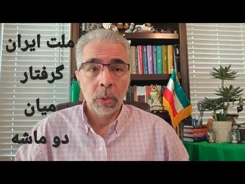 از کجا وام ازدواج بخرم