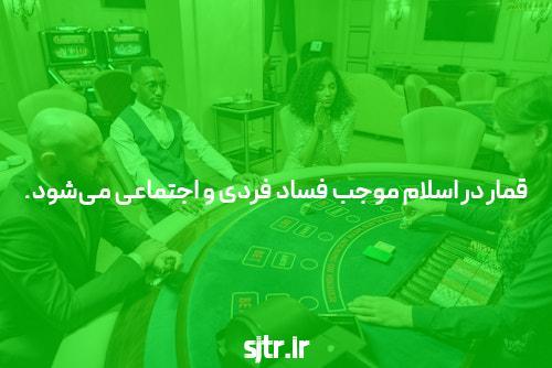 چهار نفر در حمله تیراندازی و چاقو در ژاپن کشته شدند