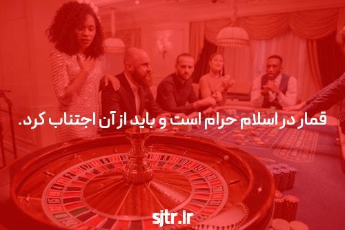 شروع شرط بندی ️بهترین سایت شرط بندی ایرانی و پیش بینی فوتبال