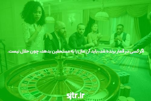 شروع شرط بندی ️بهترین سایت شرط بندی ایرانی و پیش بینی فوتبال