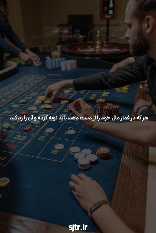 بهترین سایت شرط بندی بازی های مختلف: راهنمای شما برای انتخاب مناسب