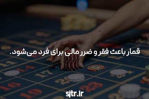 آشنایی با دانلود برنامه 1x bet: دنیای شرط بندی آنلاین