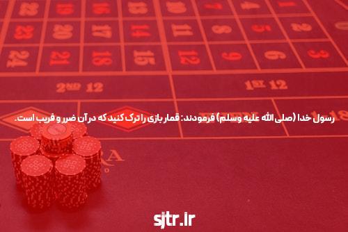 با پوکر آنلاین آشنا شوید: یک دنیای هیجان انگیز برای علاقهمندان به بازیهای کازینو