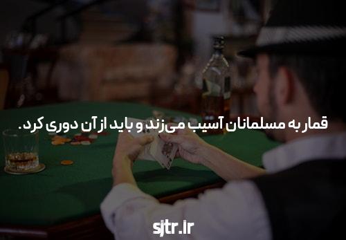 سوالات جدیدی درباره آموزش پوکر پاسخ داده شد و چرا باید هر کلمه این گزارش را بخوانید