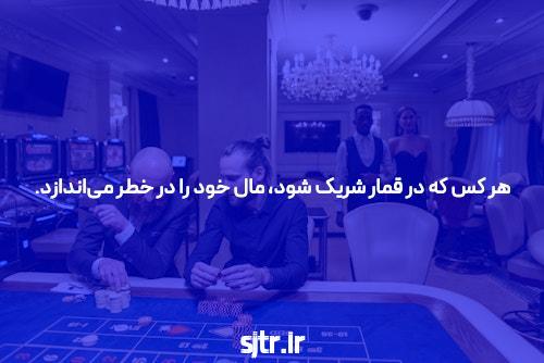 سوالات جدیدی درباره آموزش پوکر پاسخ داده شد و چرا باید هر کلمه این گزارش را بخوانید