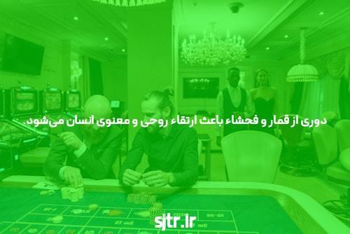 سوالات جدیدی درباره آموزش پوکر پاسخ داده شد و چرا باید هر کلمه این گزارش را بخوانید