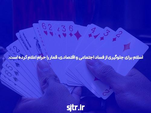 سایت معتبر – شش شکل مشکل