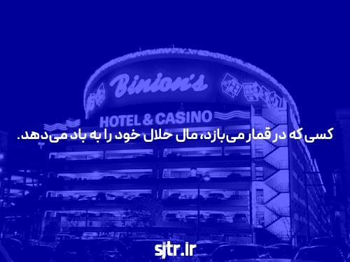 سایت معتبر – شش شکل مشکل