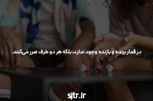 افکار دمیدن روش در سایت خبری