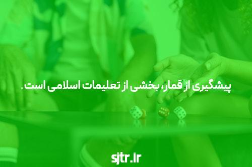 افکار دمیدن روش در سایت خبری