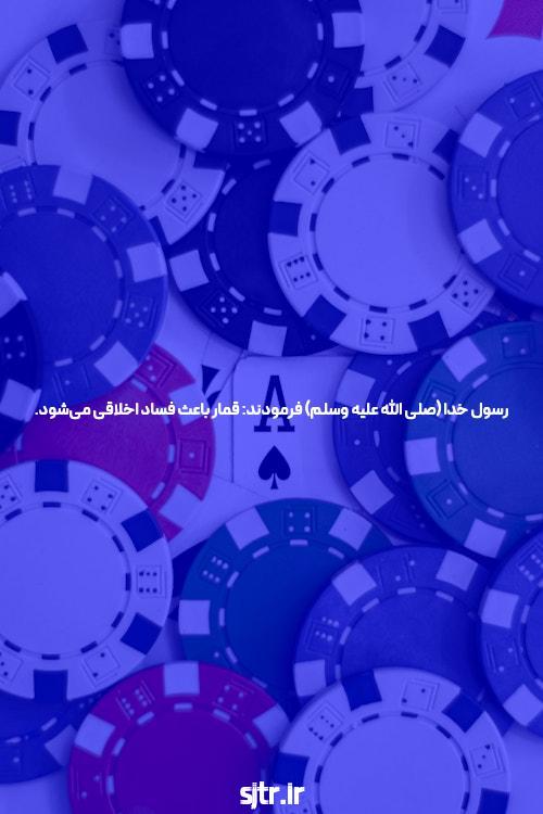 آدرس جدید سیگاری بت: دنیای جدید شرط بندی آنلاین