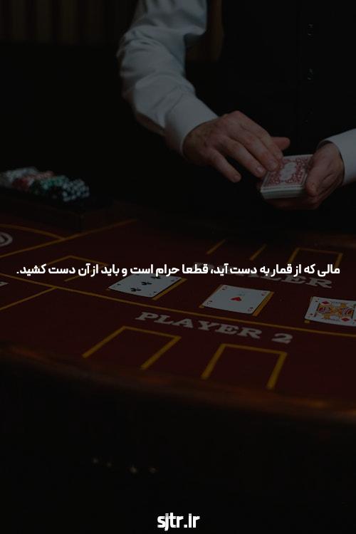 راز فاش شده به خبر کشف شد