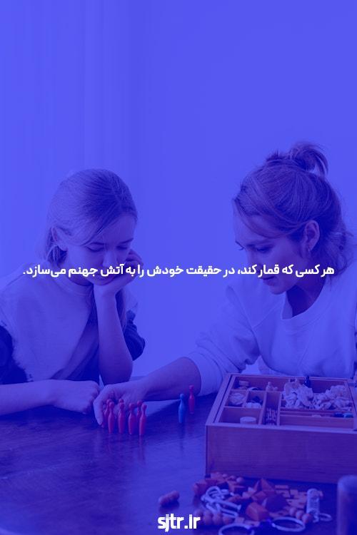 راز فاش شده به خبر کشف شد