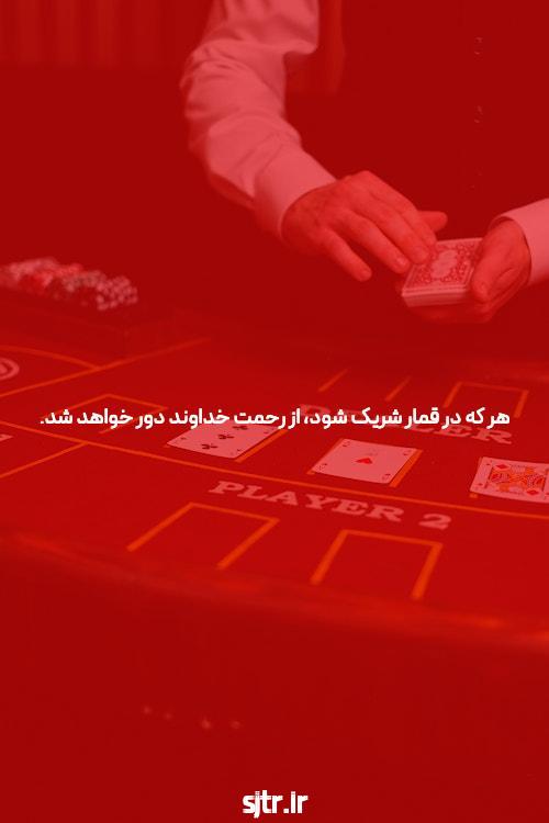 راز فاش شده به خبر کشف شد