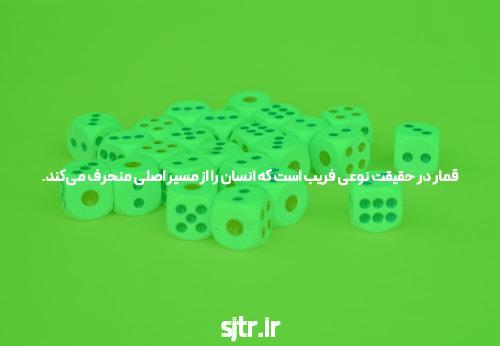 راز فاش شده به خبر کشف شد