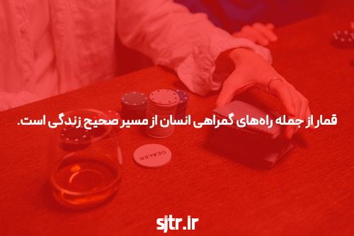 مقدمهای بر سایت شرط بندی و انفجار: دنیای هیجان و سود