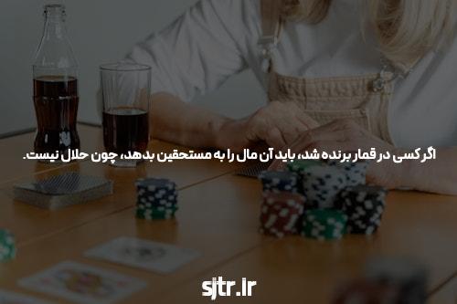 معرفی بازی انفجار آنلاین: دنیای هیجانانگیز شرط بندی