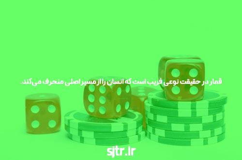با خبر دیگر اشتباه نکنید