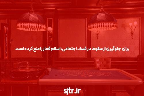 با خبر دیگر اشتباه نکنید