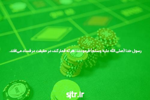 این تحقیق و صفحه اصلی سایت ( اپن شرط ) شما را {کامل|عالی|خوب خواهد کرد: {Read|Learn} یا از دست ندهید