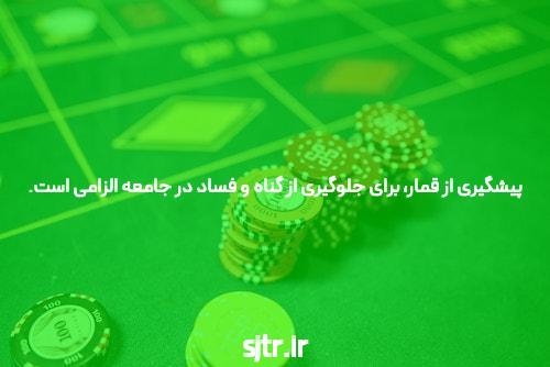 این تحقیق و صفحه اصلی سایت ( اپن شرط ) شما را {کامل|عالی|خوب خواهد کرد: {Read|Learn} یا از دست ندهید