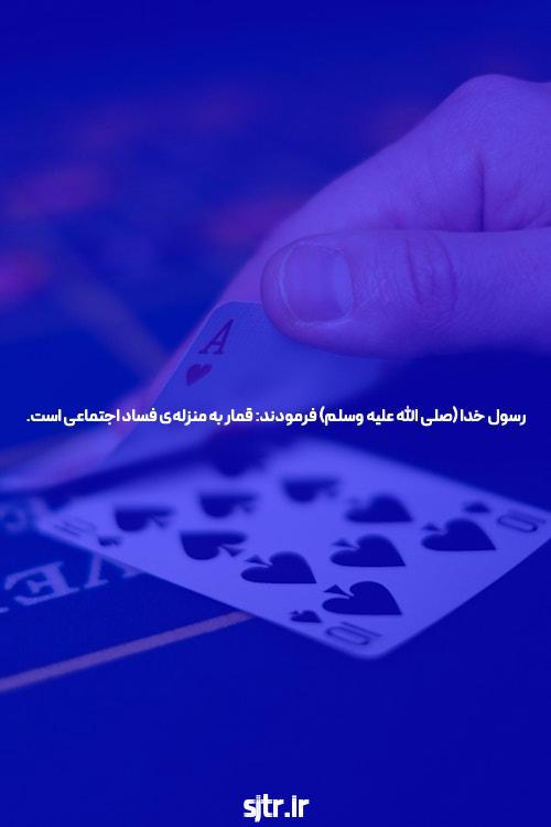بازی انفجار و شرط بندی: راهی جذاب برای پیش بینی و سرگرمی