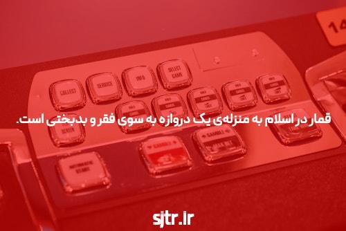 نظر | ایلان ماسک هیچ ایده ای ندارد که در توییتر چه می کند