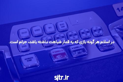 نظر | ایلان ماسک هیچ ایده ای ندارد که در توییتر چه می کند
