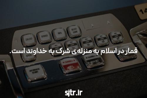 نظر | ایلان ماسک هیچ ایده ای ندارد که در توییتر چه می کند