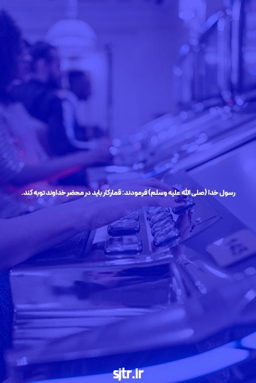 سایت های شرط بندی معتبر: جایی برای شروع کردن برنامه های پیش بینی
