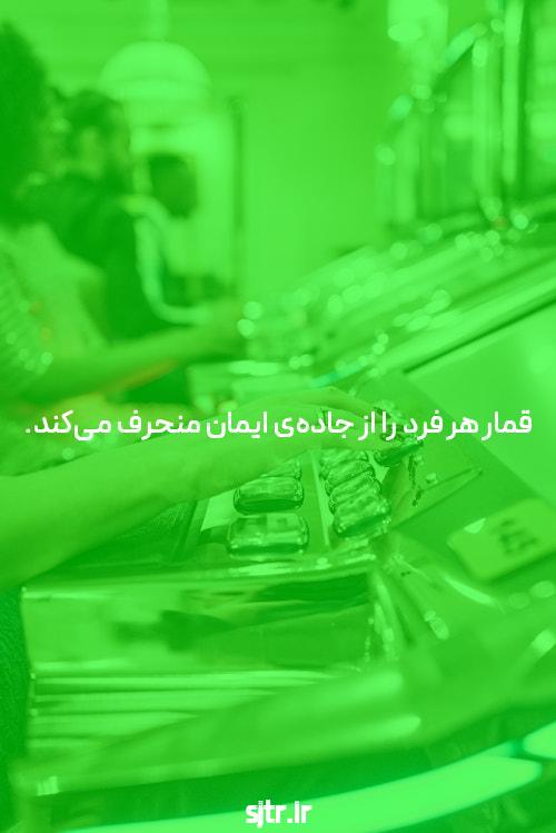 سایت های شرط بندی معتبر: جایی برای شروع کردن برنامه های پیش بینی