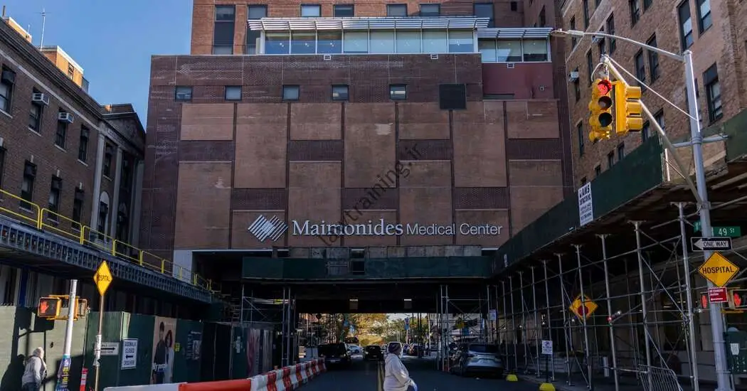 چه کسی پشت کارزار علیه میمونیدها است؟