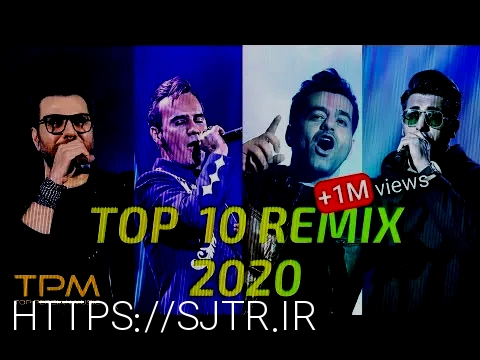 دانلود آهنگ جدید